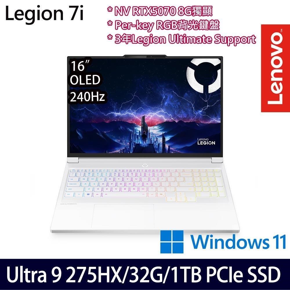 LENOVO 聯想 Legion 7 83KY0071TW(Ultra 9 275HX/32G/1TB SSD/RTX5070 8G/16吋/W11)