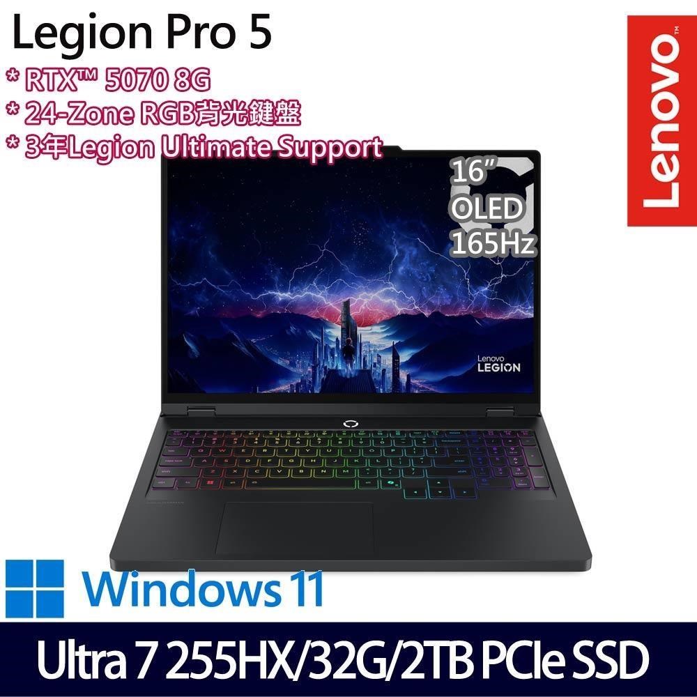 LENOVO 聯想 Legion Pro 5 83F3008VTW(Ultra 7 255HX/32G/2TB SSD/RTX5070/16/W11)特仕
