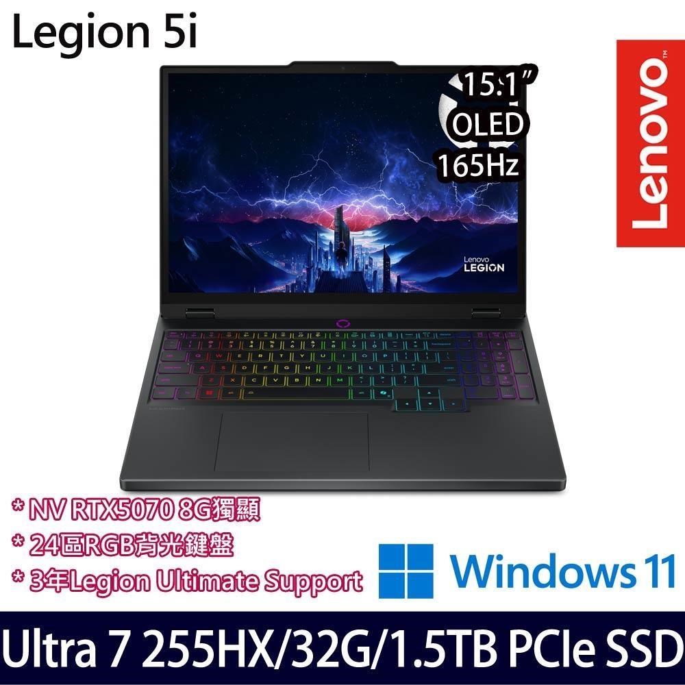 LENOVO 聯想 Legion 5 83F0009TTW(Ultra 7 255HX/32G/1.5TB/RTX5070/15.1吋/W11)特仕