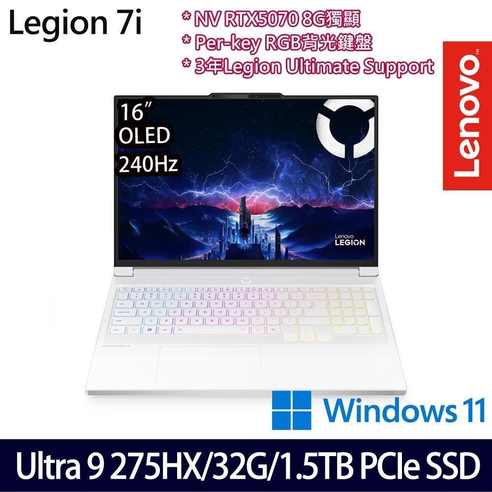 LENOVO 聯想 Legion 7 83KY0071TW(Ultra 9 275HX/32G/1.5TB/RTX5070 8G/16吋/W11)特仕