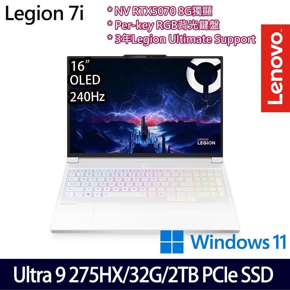 LENOVO 聯想 Legion 7 83KY0071TW(Ultra 9 275HX/32G/2TB SSD/RTX5070 8G/16吋/W11)特仕