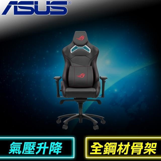 【不含安裝】ASUS 華碩 ROG Chariot Core SL300 電競椅