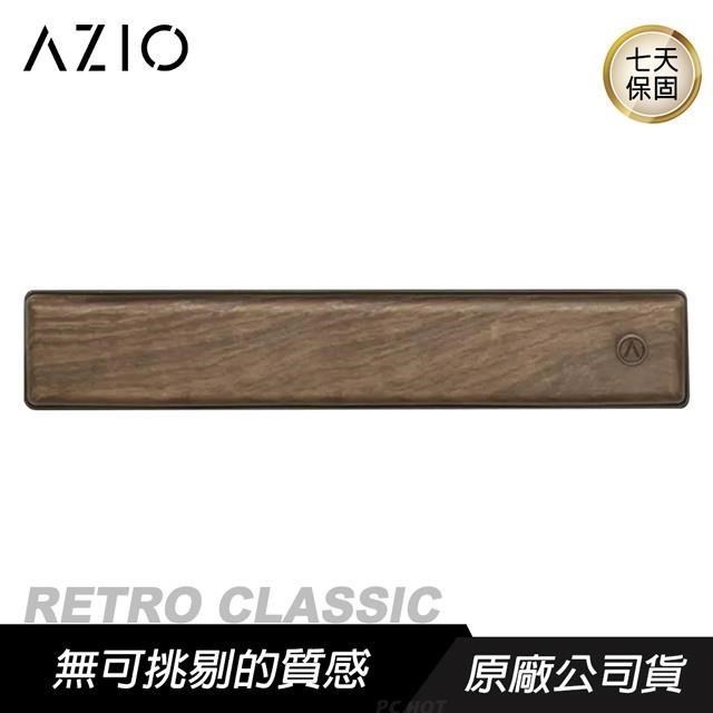 AZIO RETRO CLASSIC 復古鍵盤手托 核桃木/鋁合金框架/人體工學設計/記憶海綿