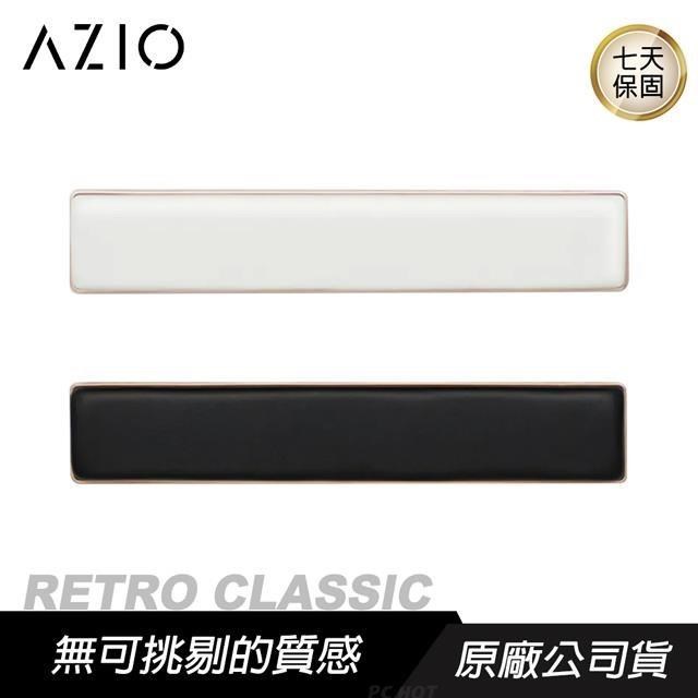 AZIO RETRO CLASSIC 復古鍵盤手托 牛皮黑金/牛皮白金/核桃木/鋁合金框架