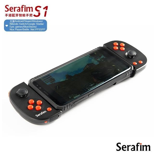 Serafim S1 手遊藍芽智慧手把-黑色(支援安卓/Steam/Switch dongle)