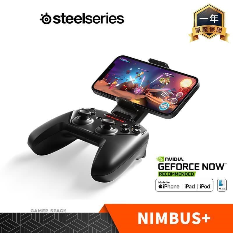 Steelseries 賽睿 NIMBUS+ 無線遊戲控制器