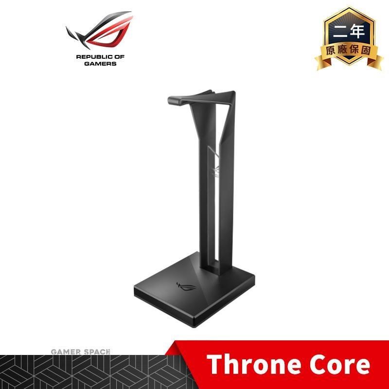 ROG Throne Core 耳機架