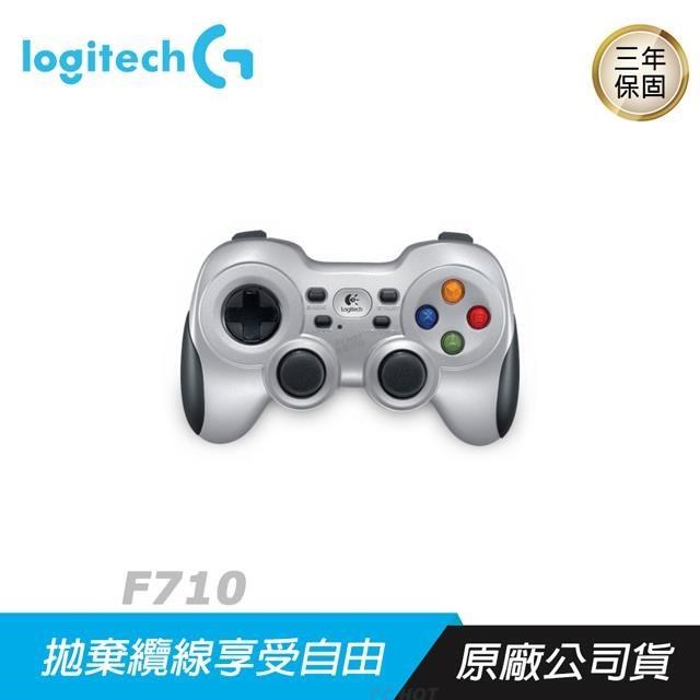 Logitech F710 無線遊戲搖桿 手把/無線連線/雙振動/廣泛遊戲支援/4軸 D-PAD