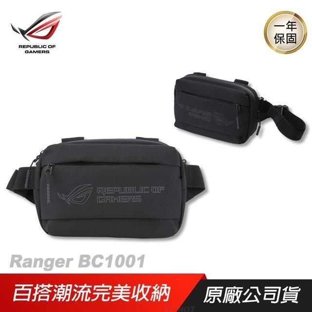 ROG Ranger BC1001 Waist Pack 斜垮包 防潑面料/防水拉鍊/包包/斜包