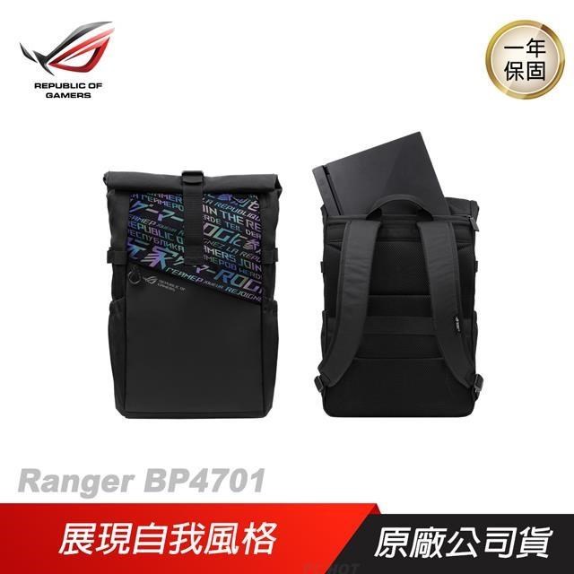 ROG Ranger BP4701 BACKPAC 電競背包 /17吋筆電包/耐磨/反光設計