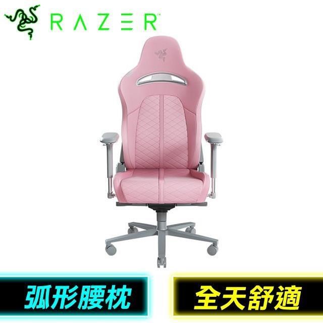 【不含安裝】Razer 雷蛇 ENKI 人體工學設計電競椅《粉》(RZ38-03720200-R3U1)