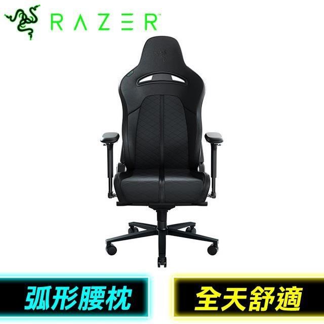 【不含安裝】Razer 雷蛇 ENKI 人體工學設計電競椅《黑》(RZ38-03720300-R3U1)
