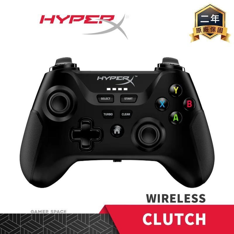 HyperX Clutch Wireless 無線遊戲控制器