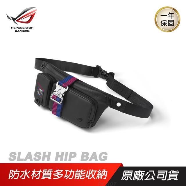 ROG SLASH HIP BAG 腰包 多種配戴方式/防水材質/YKK設計/多功能收納口袋