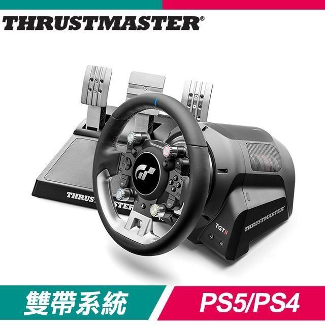Thrustmaster T-GT II 方向盤(支援PS5/PS4/PC)