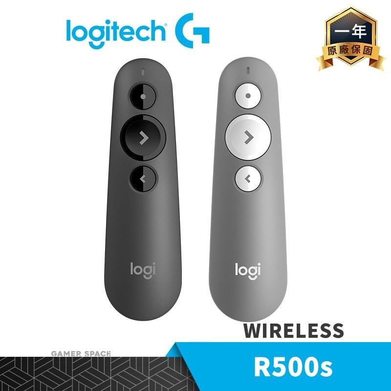Logitech 羅技 R500s 無線簡報器 黑色 灰色