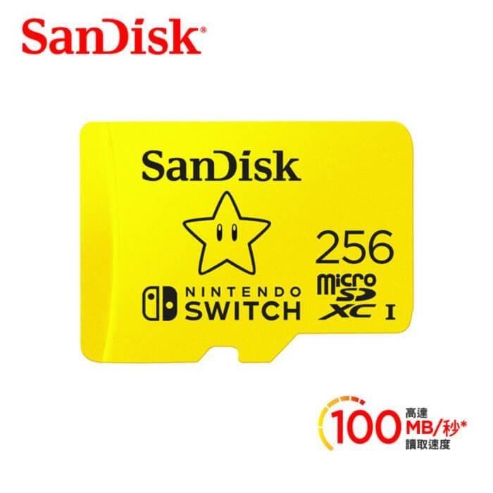 【SanDisk 晟碟】256G 任天堂 Switch 專用記憶卡,原廠永久保固