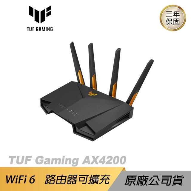 ASUS TUF GAMING-AX4200 雙頻 WiFi 6 電競路由器 2.5Gbps連線/WIFI分享器