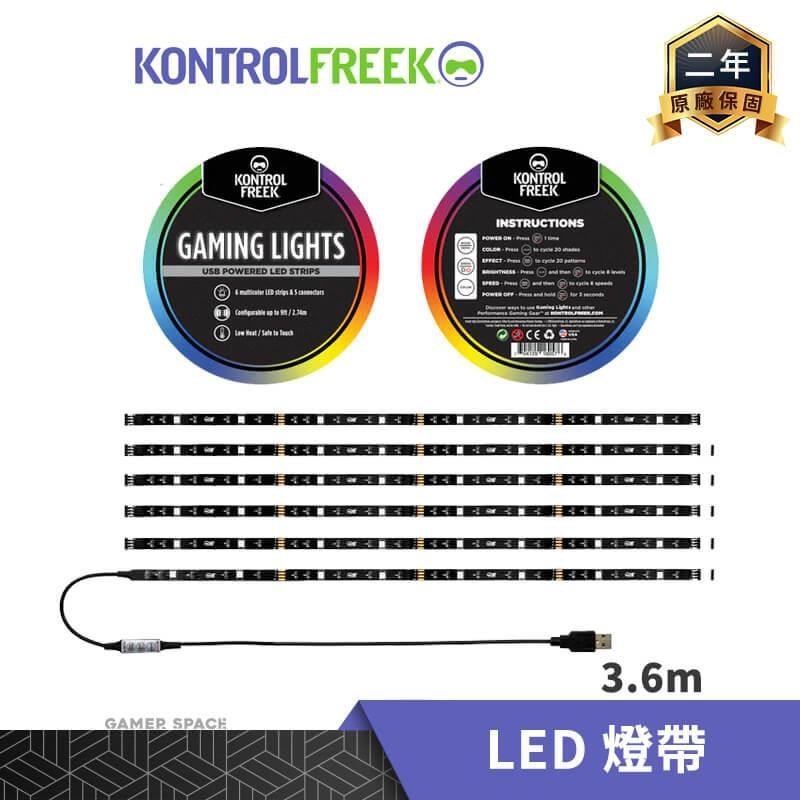 KontrolFreek RGB LED 燈條 3.6公尺 四入組