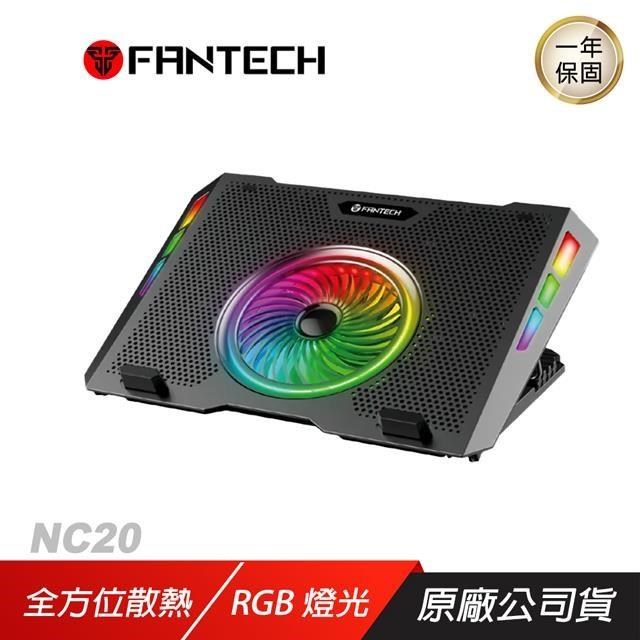 FANTECH NC20 RGB 靜音筆電散熱座 筆電散熱器 防滑支架 筆電降溫 散熱支架