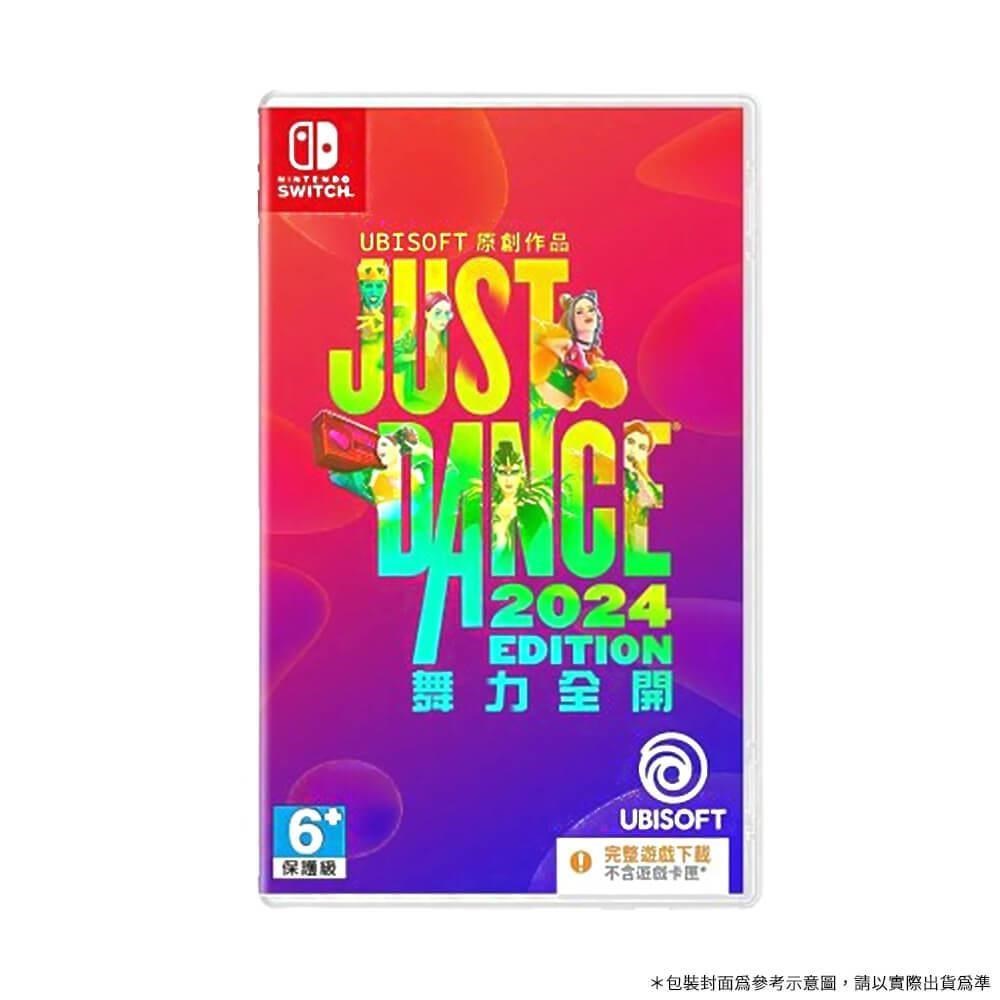 NS 任天堂 Switch《舞力全開 2024 盒裝下載序號卡》,中文版