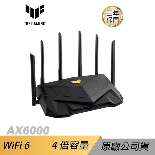 ASUS網通 TUF Gaming AX6000 路由器 雙頻 WiFi 6 電競路由器 雙2.5G連接