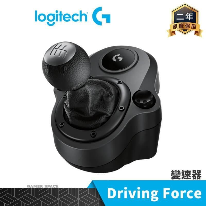 Logitech 羅技 G Driving Force 變速器 - For G923/G29
