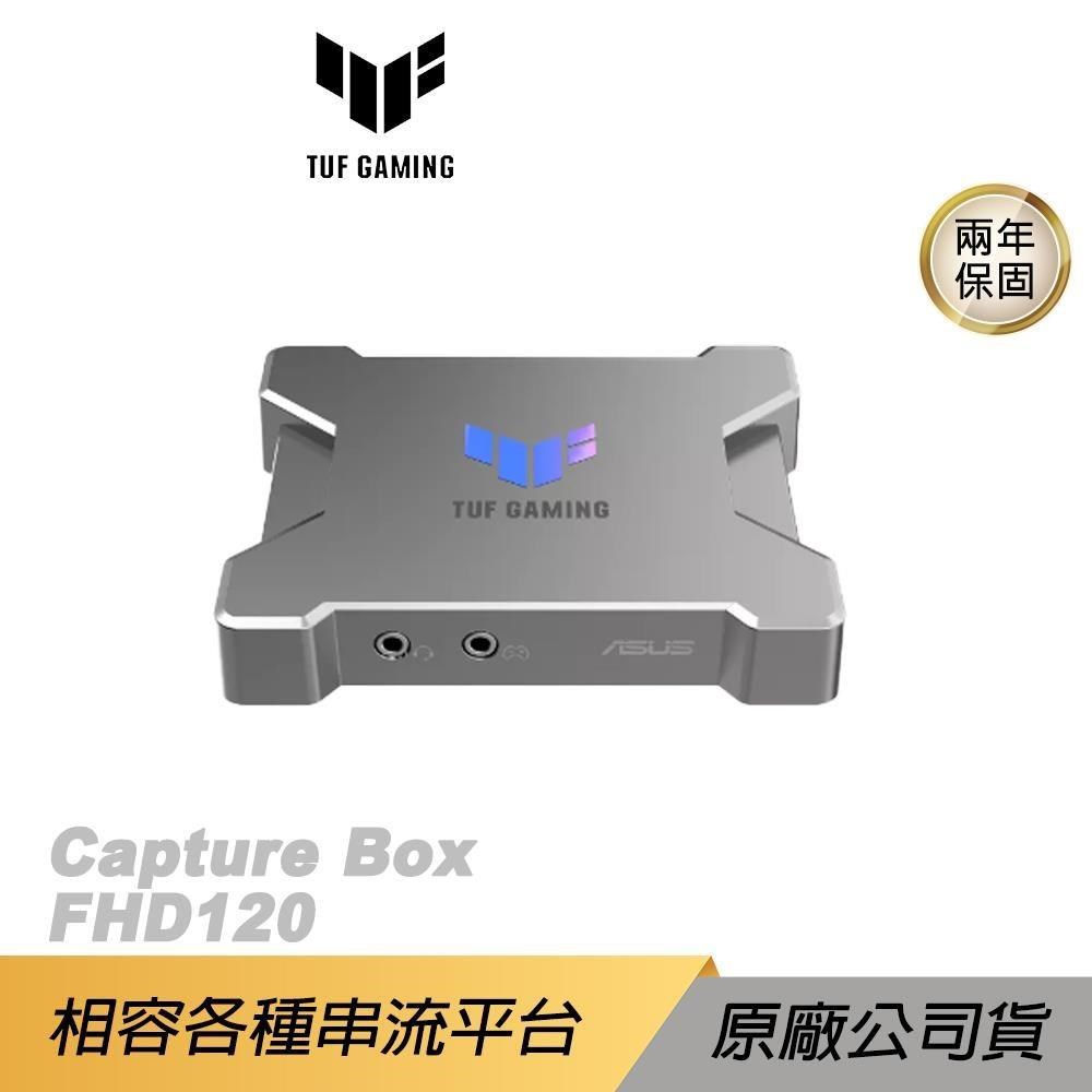 ASUS 華碩 TUF Gaming Capture Box-FHD120 影像擷取盒 OBS™認證 UVC相容性
