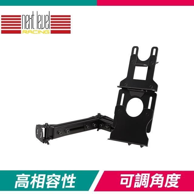NLR Elite Tablet/Button Box Mount Add-On支架