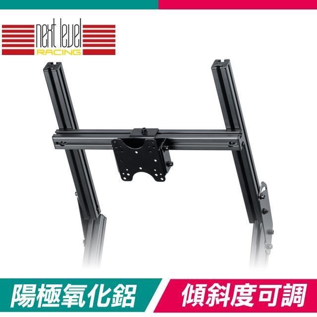 NLR F-GT Elite Direct Mount Overhead Monitor Add-On 螢幕支架