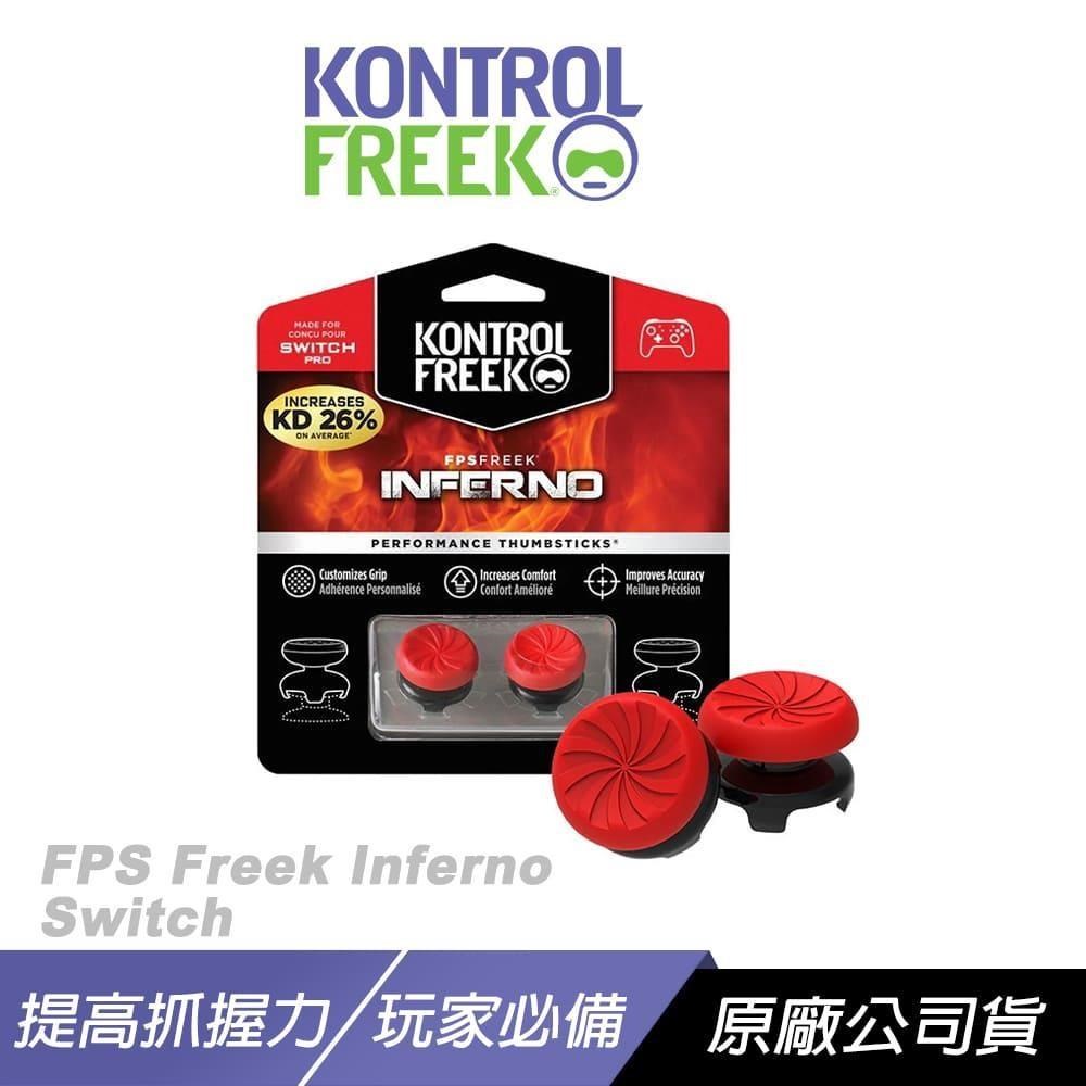 Kontrolfreek FPS Freek Inferno Switch Pro 類比搖桿套 紅色 增強操控性