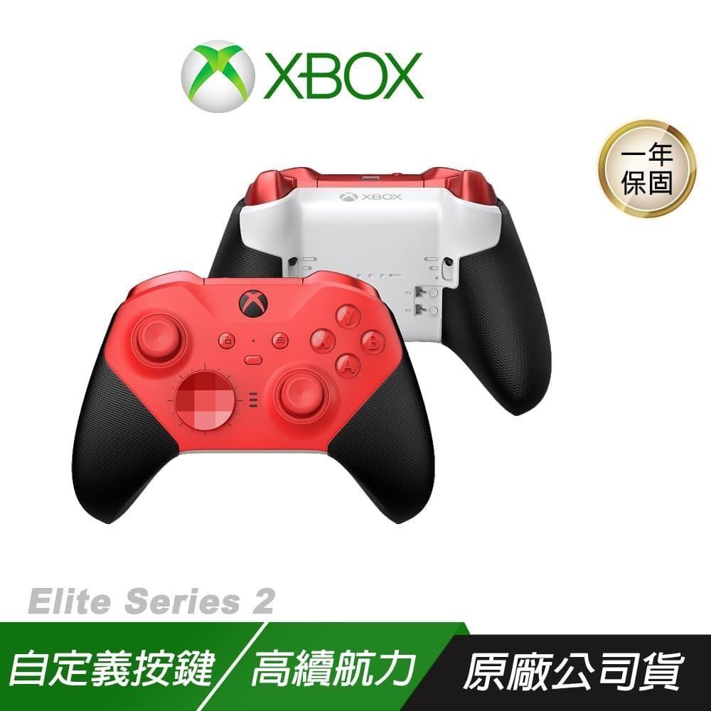 Microsoft 微軟 Xbox One Elite Series 2 無線控制器 紅色 電競手把 遊戲手把