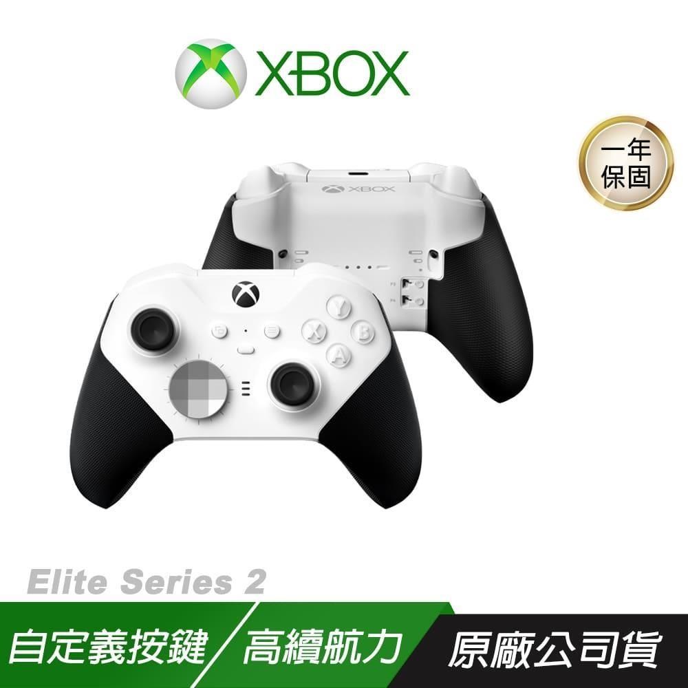 Microsoft 微軟 Xbox One Elite Series 2 無線控制器 白色 電競手把 遊戲手把