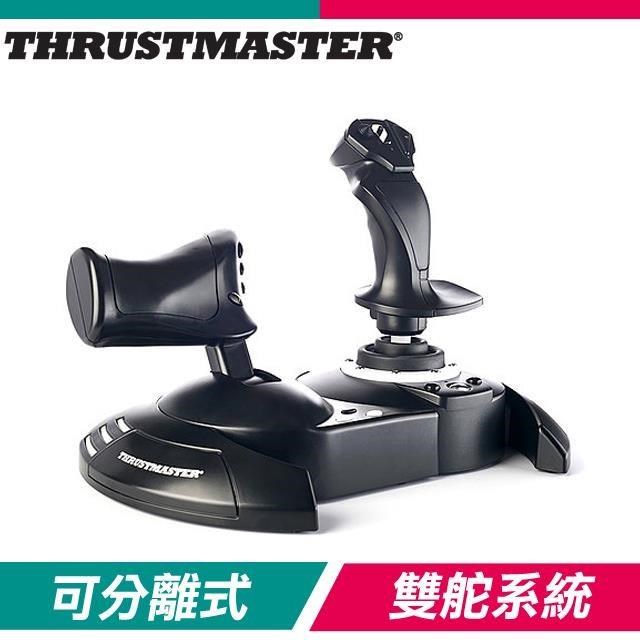Thrustmaster T.Flight Hotas One 飛行搖桿(支援XBOX/PC)