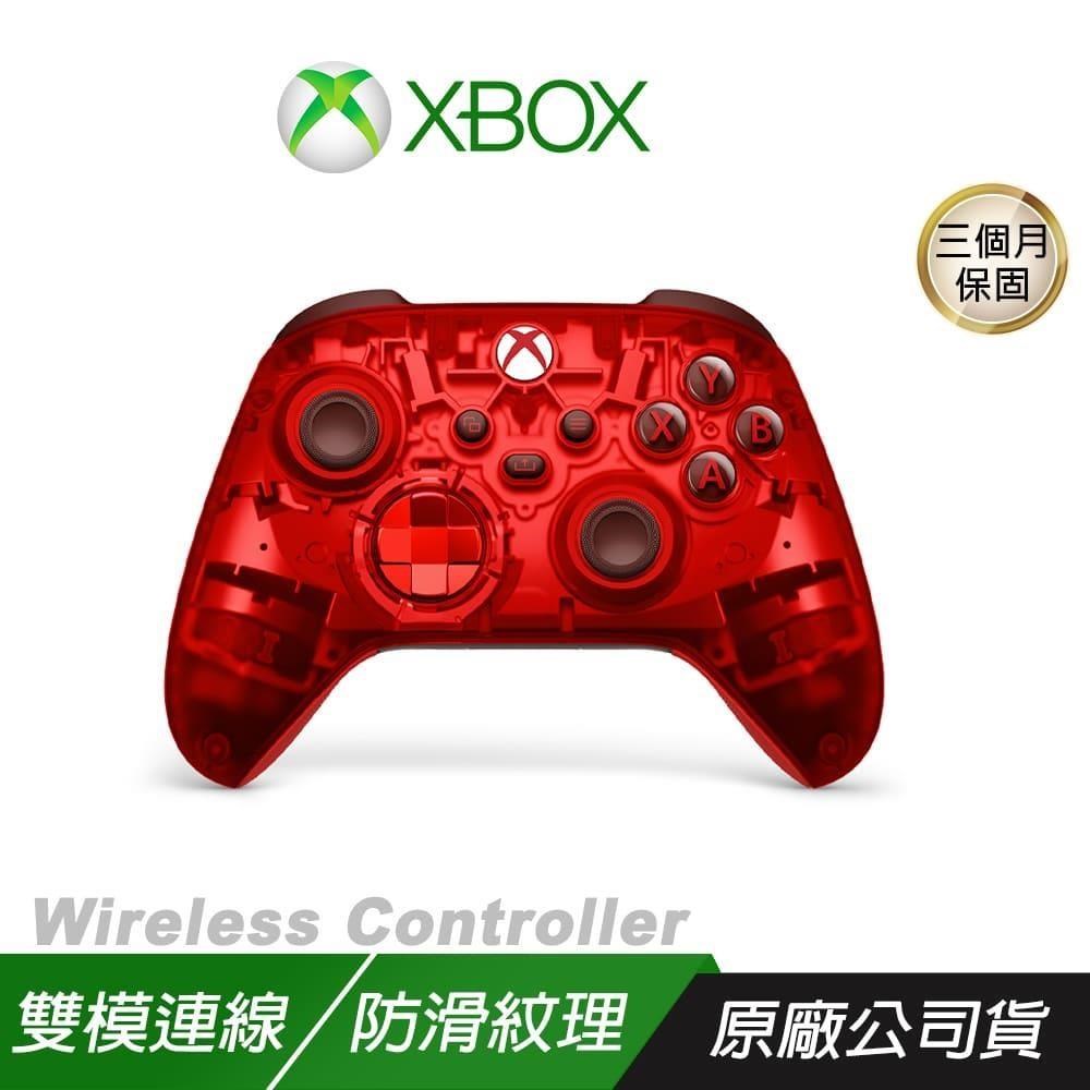 Microsoft 微軟 Xbox 手把 無線控制器 緋紅領域 舒適掌控設計 電競手把 遊戲手把
