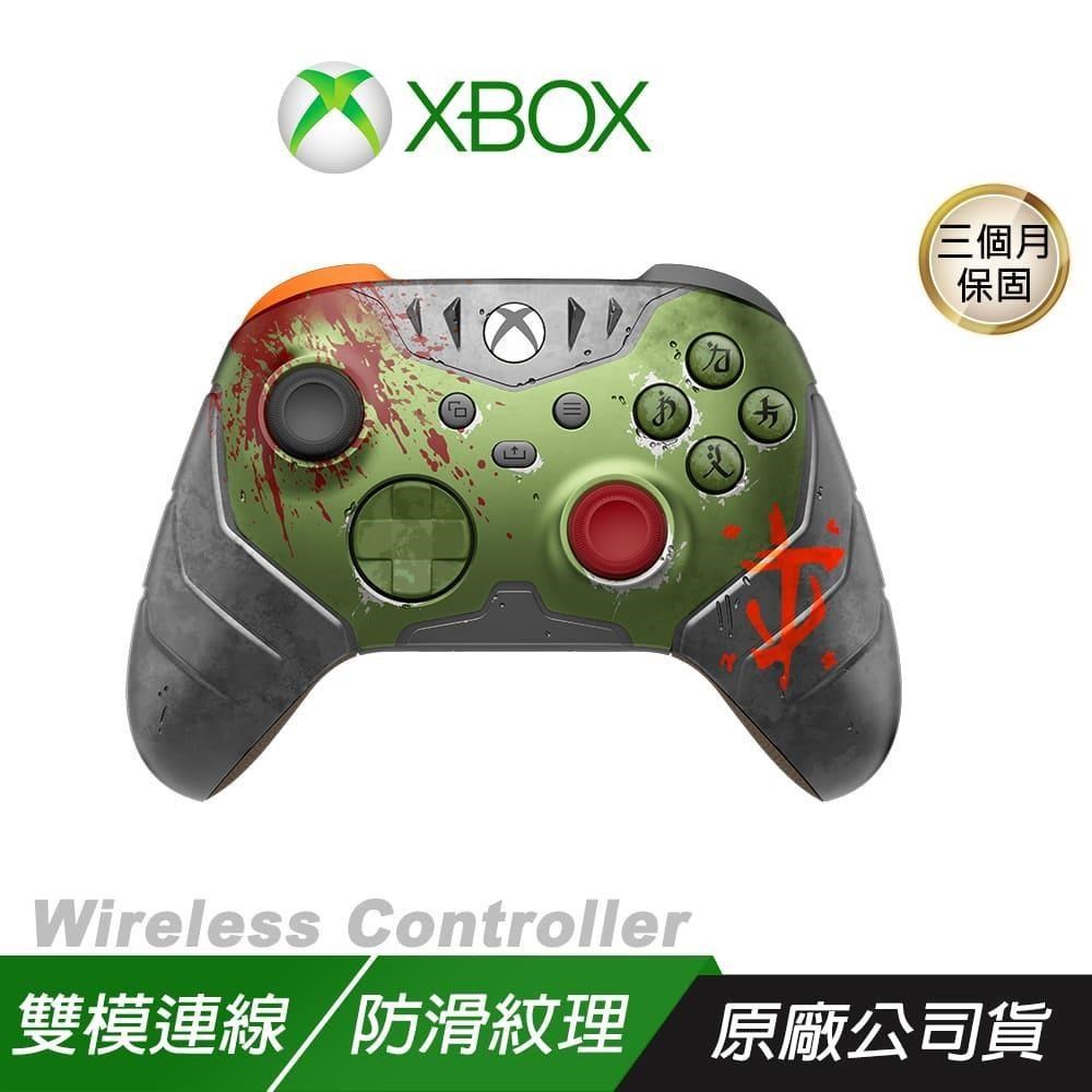 Microsoft 微軟 Xbox 手把 無線控制器 毀滅戰士 舒適掌控設計 電競手把 遊戲手把