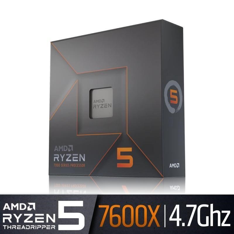 【AMD】Ryzen R5-7600X 4.7GHz 6核心 中央處理器