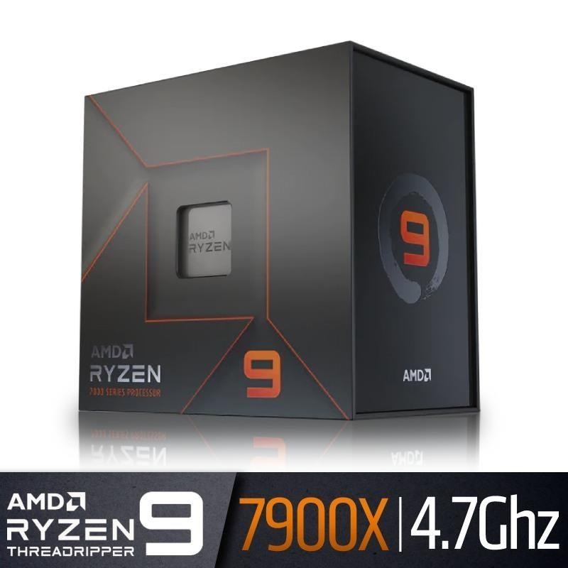 【AMD】Ryzen R9-7900X 4.7GHz 12核心 中央處理器