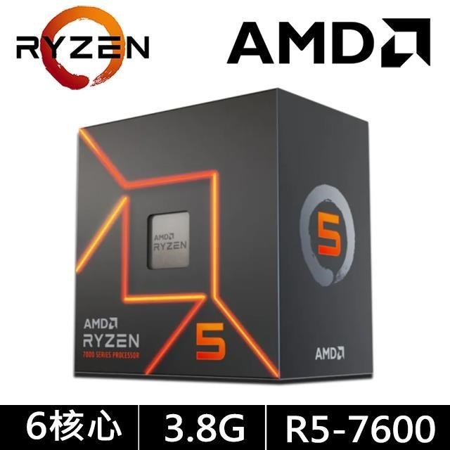AMD Ryzen R5-7600 中央處理器