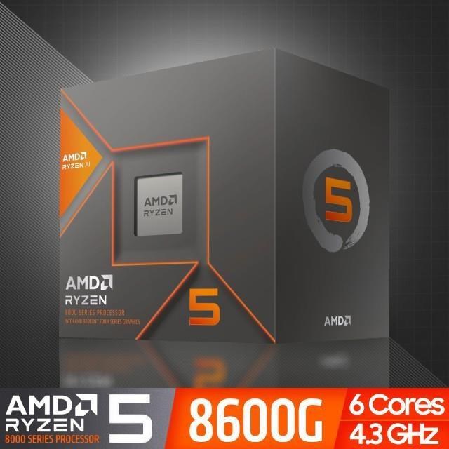 AMD Ryzen 5-8600G 4.3GHz 6核心 中央處理器 (R5-8600G)