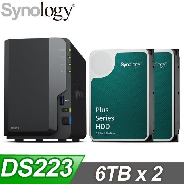 ☆促銷組合★ Synology DS223 2Bay NAS+HAT3300 PLUS 6TB(X2)