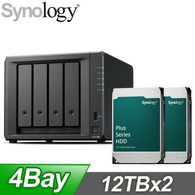 ☆促銷組合★ Synology DS423+ 4Bay+Synology HAT3310 PLUS 12TB 硬碟(X2)