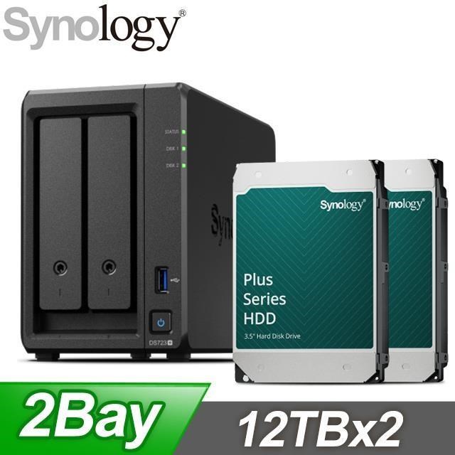 〈促銷組合〉Synology DiskStation DS723+ 2Bay NAS+HAT3310 PLUS 12TB NAS硬碟(X2)