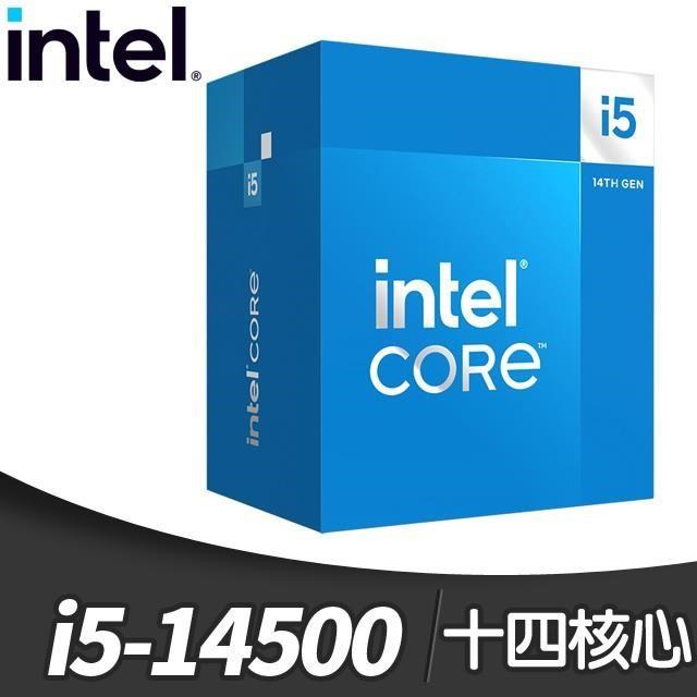 Intel Core i5-14500 14核20緒 處理器(第14代)《2.6Ghz/LGA1700》(代理商貨)