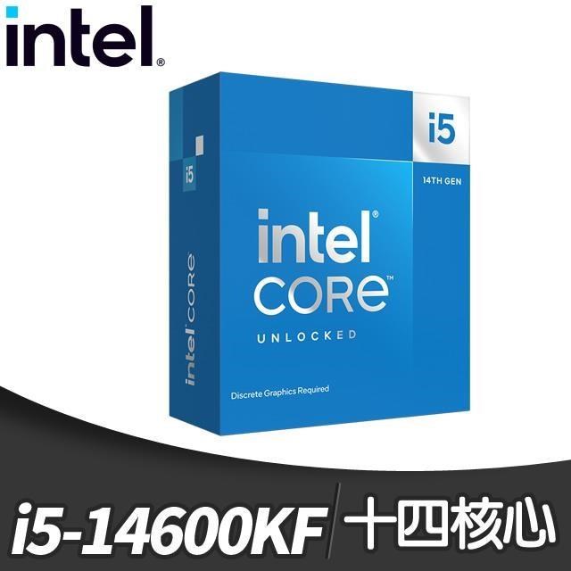 Intel i5-14600KF 14核 處理器(14代)《3.5Ghz/LGA1700/不含風扇/無內顯》(代理商貨)