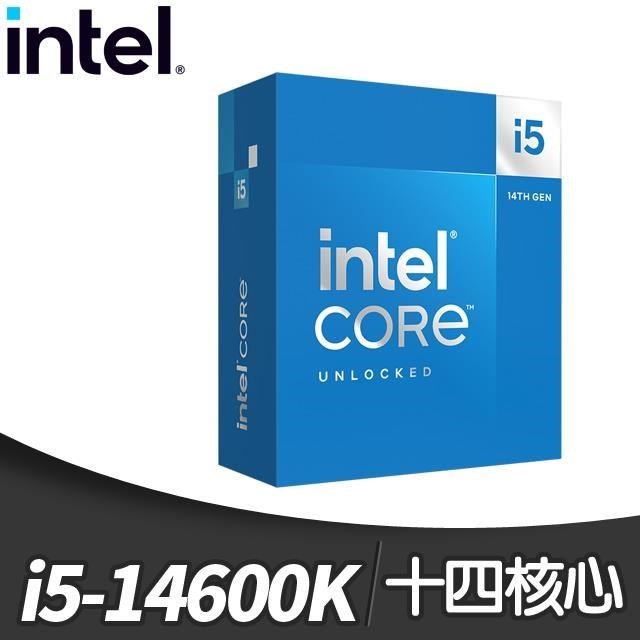 Intel i5-14600K 14核20緒 處理器(14代)《3.5Ghz/LGA1700/不含風扇》(代理商貨)