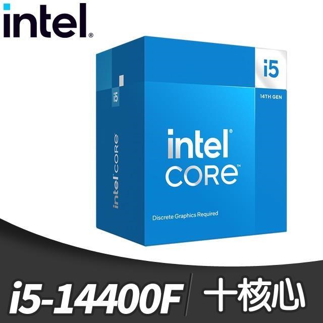 Intel i5-14400F 10核16緒 處理器(14代)《2.5Ghz/LGA1700》(代理商貨)