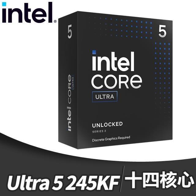 Intel Core Ultra 5 245KF 14核 處理器(4.2Ghz/LGA1851/不含風扇/無內顯)