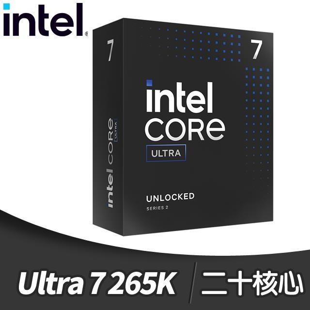 Intel Core Ultra 7 265K 20核 處理器《3.9Ghz/LGA1851/不含風扇》