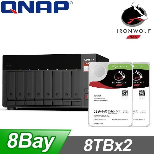 〈促銷組合〉QNAP TS-873A-8G NAS+Seagate 那嘶狼 8TB(X2)